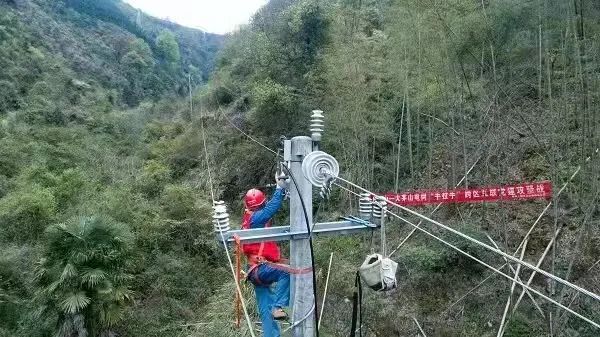 江西玉山：跨县域配网让山区群众用电更可靠