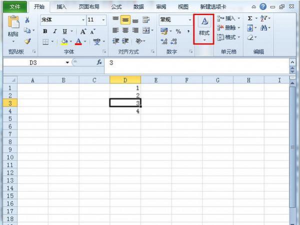Excel怎么添加图标(excel图例添加数据标签)