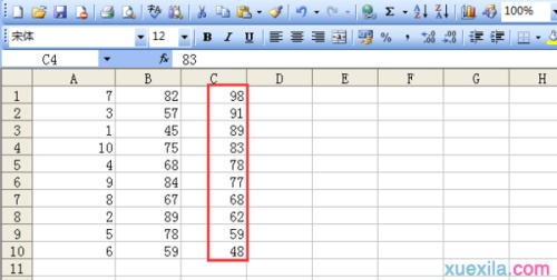 Excel怎么按某一列排序(excel中如何按某一列排序)