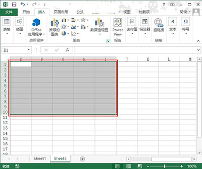 excel2010图表样式怎么设置(Excel2010视图方式)
