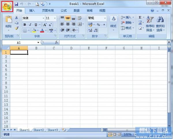 excel怎么找未保存的文件(Excel未保存文件)
