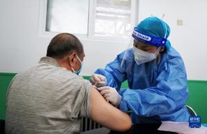 北京就疫苗接种答记者问