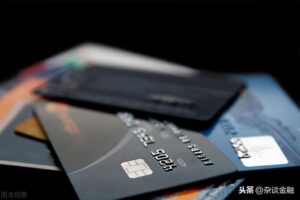 怎么注销信用卡_信用卡怎么销户
