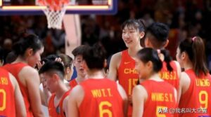 中国女篮新“黄金一代”强在哪？