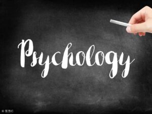 心理学都分哪几类_心理学分为几种类型
