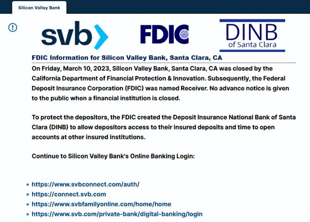 硅谷银行是一家怎样的银行_硅谷银行破产的过程