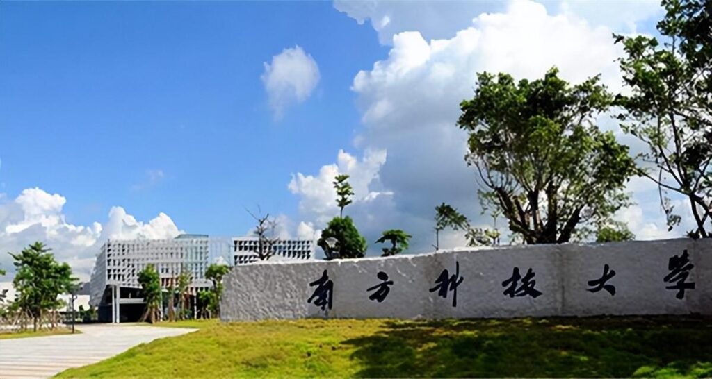 广东高校经费排名_广东省最有钱的大学